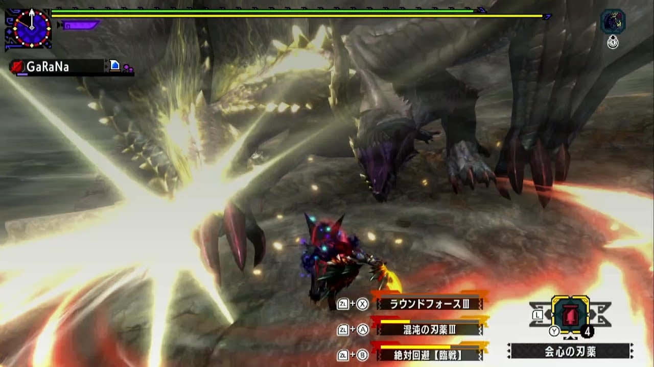 【MHXX】天を廻りて、冥界に堕つ 片手剣ソロ 6’02”46【渾沌に呻くゴア・マガラ】