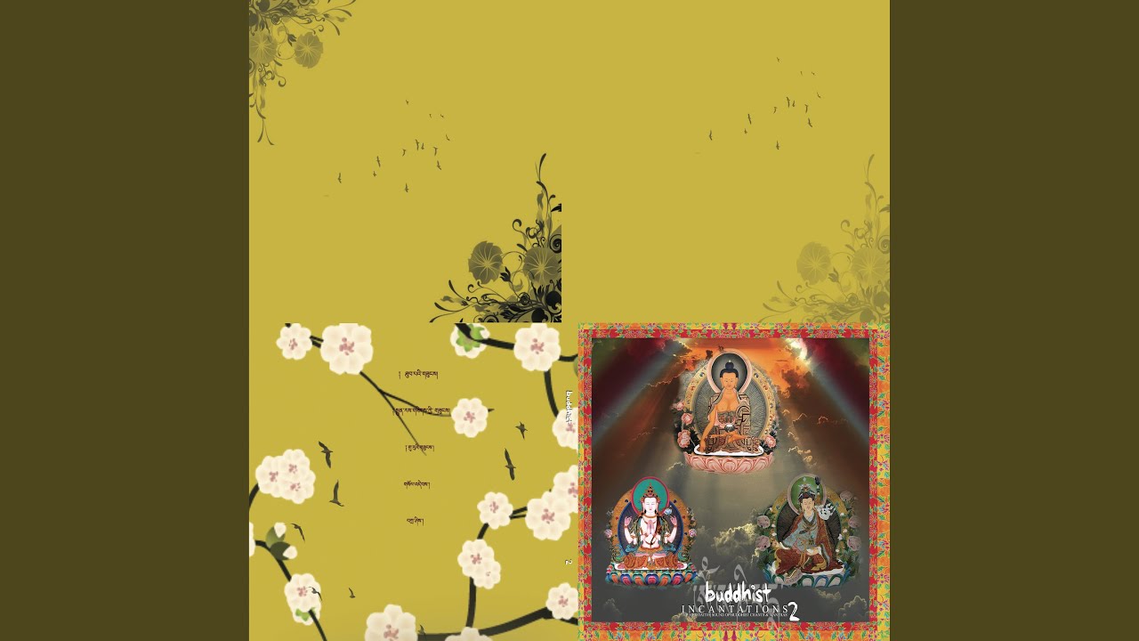 Sol Dep (Prayer for Long Live of Lama) (feat. Tsering Gyurmey, Methok Lhadon, Raman Dangol,...