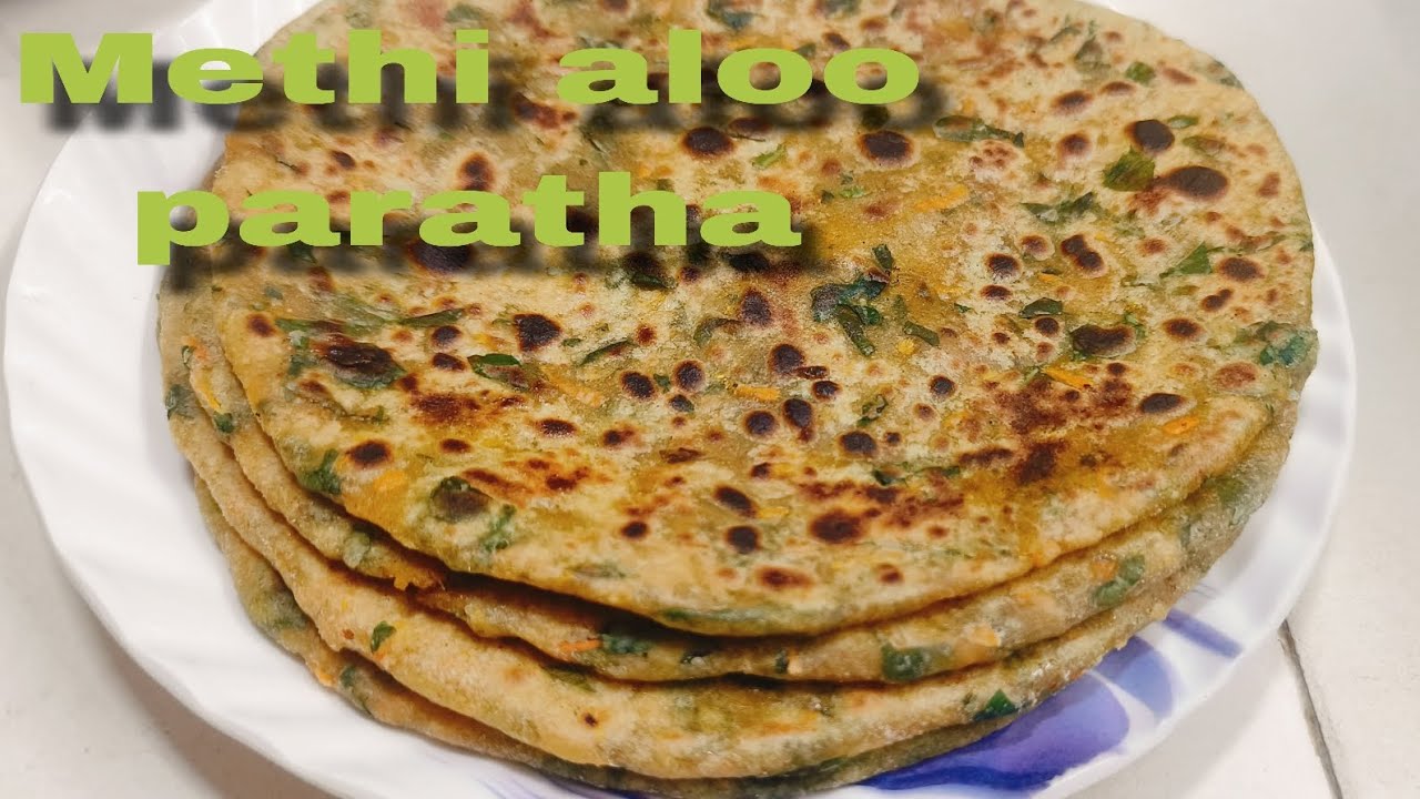 Methi ke parathe//बचे एक बार खाएंगे तो बार बार मांगेंगे//kids favourite//aloo paratha😘👌//testy food😋