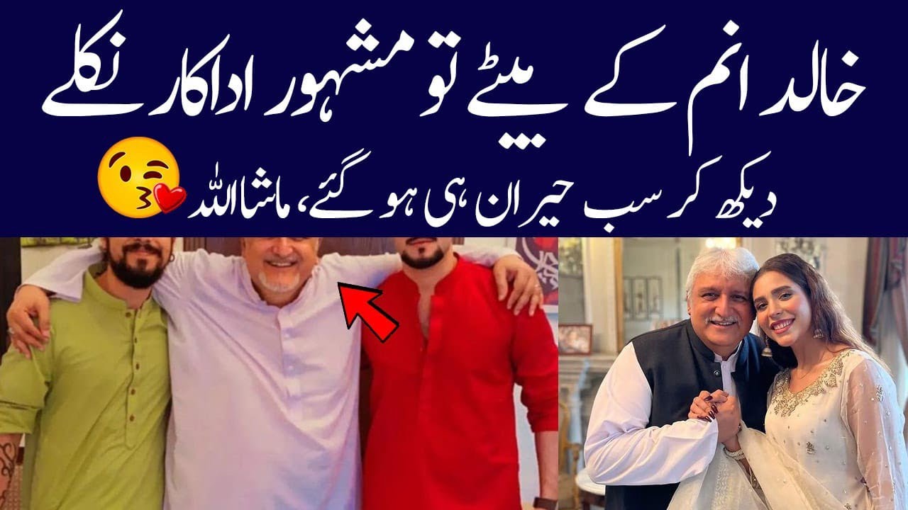 Khaled Anam Biography 2024| Sons| Khaled Anam sons