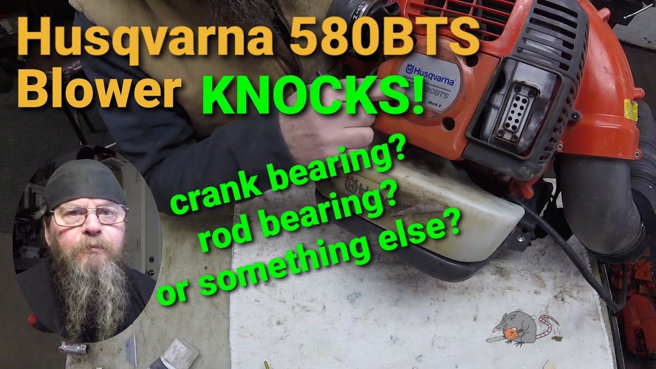 Воздуходувка Husqvarna 580BTS стучит!