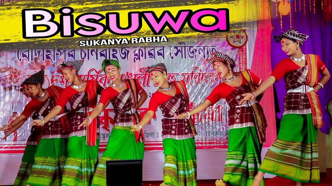 Bisuwa || Sukanya Rabha || Rabha Dance Group || Stage Live Performance-2024 || At Bodhahapur