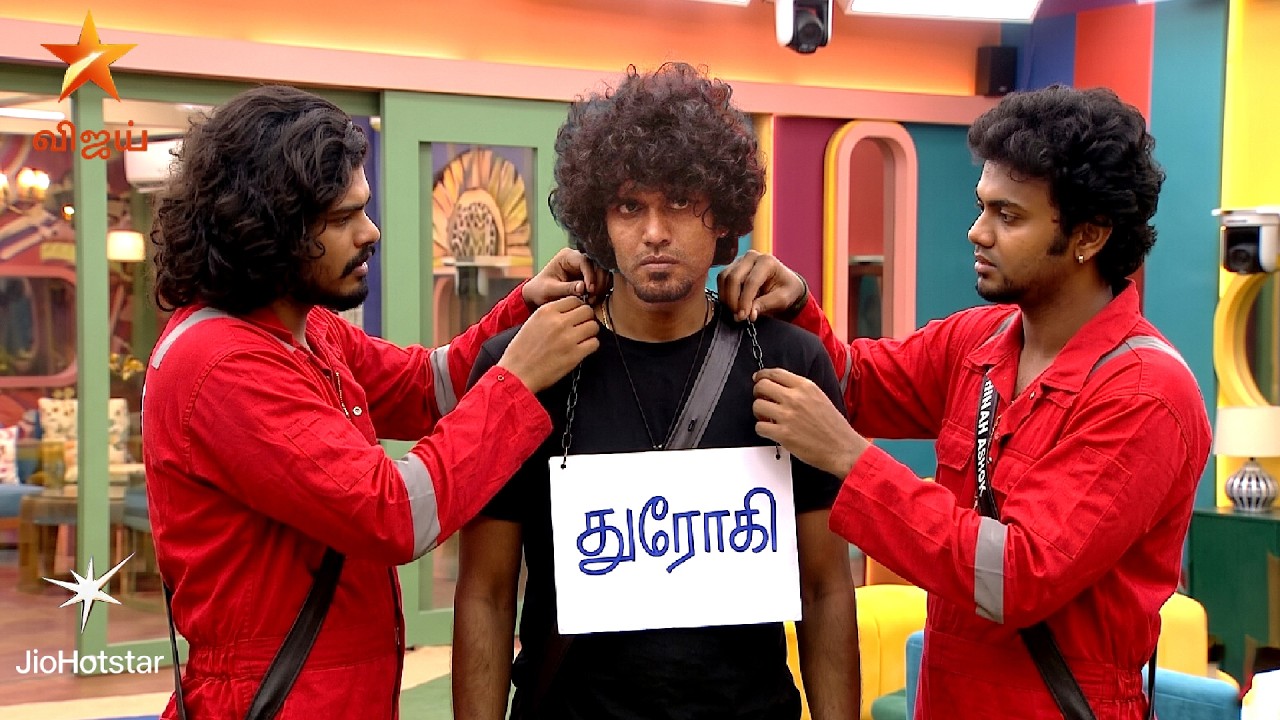 Bigg Boss Tamil Season 10 | TTF Vasan angry move on Jason | Vijay TV | Promo | Vijay Sethupathi