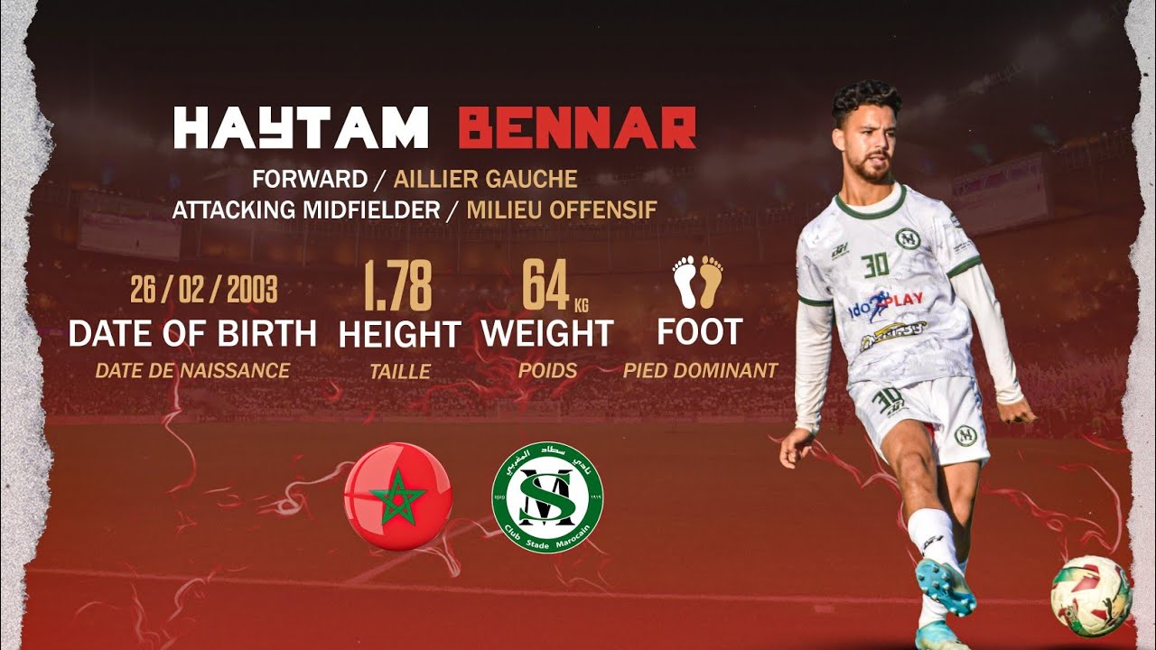 HAYTAM BENNAR 🔴 FORWARD 🔴 STADE MAROCAIN 🔴 BEST OF 2025/26 FHD