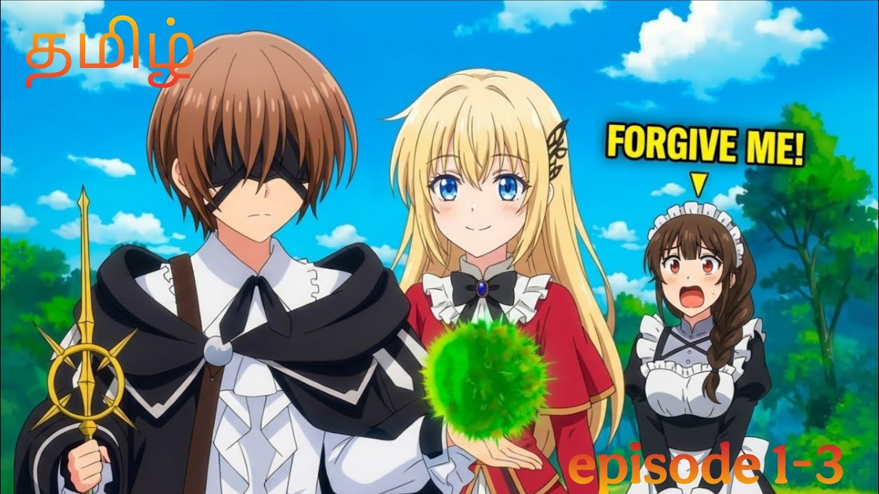 Majutsushi Kunon wa Mieteiru episode 1-3 in Tamil explain 