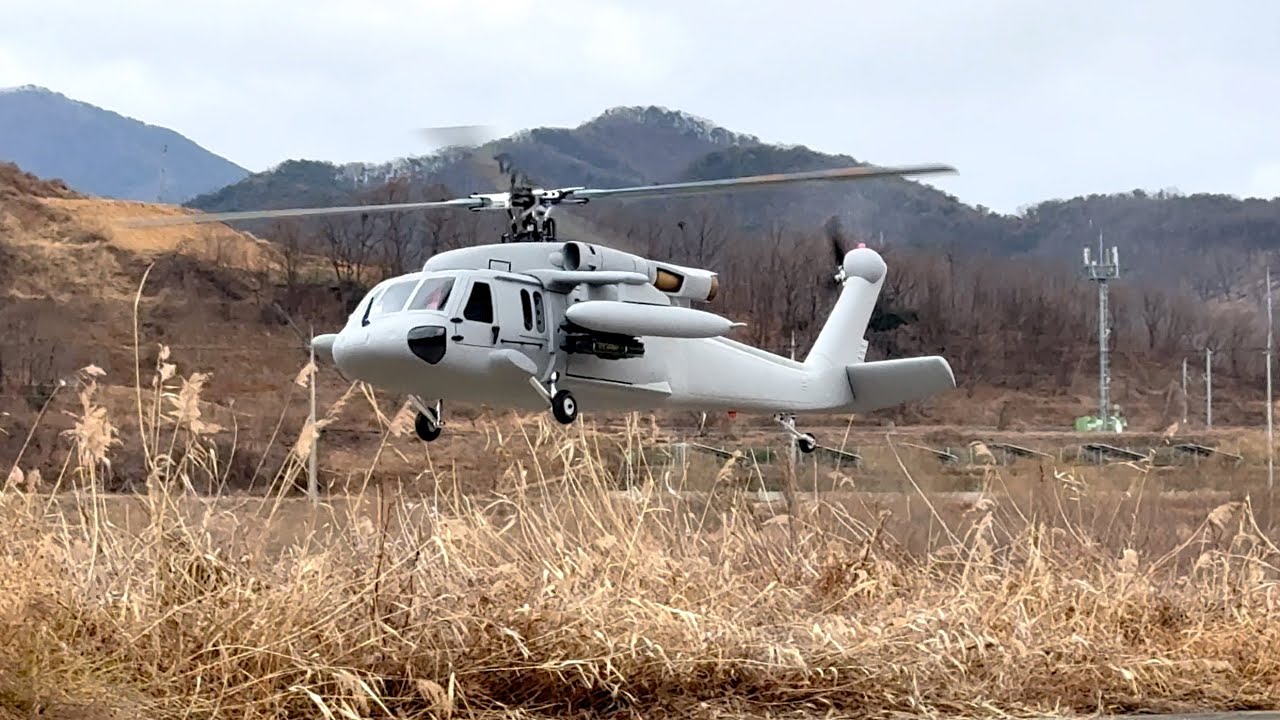 Black Hawk Down - FLISHRC Roban FL500 V2 UH-60