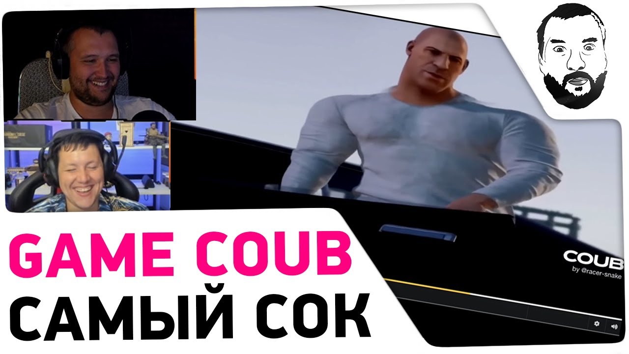 Hilarious GAME COUB - DESERTOD is watching