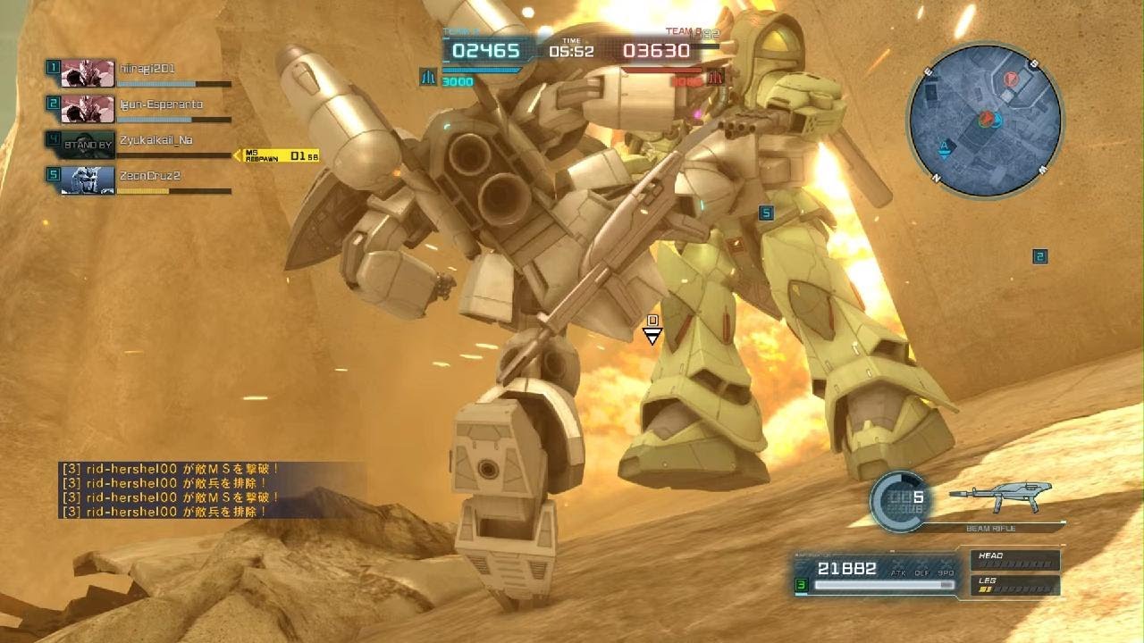 機動戦士ガンダム　バトルオペレーション２_20260318213930