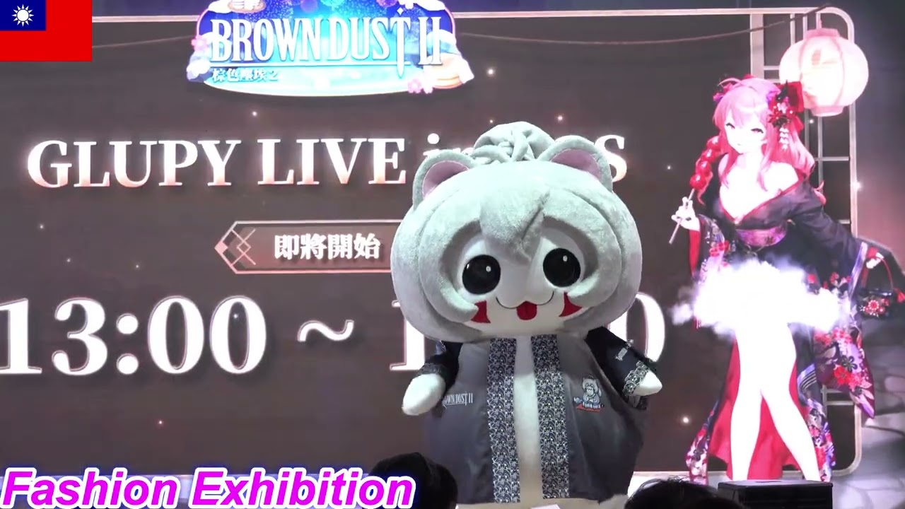 2026台北國際電玩展 ( 2026TGS ) E09