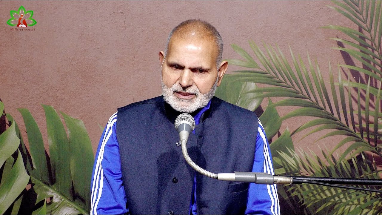 स्वामी सत्यपति जी के साथ अनुभव – डॉ. भीमदेव जी – 29.01.2026 – वानप्रस्थ साधक आश्रम, रोजड़ #vedic