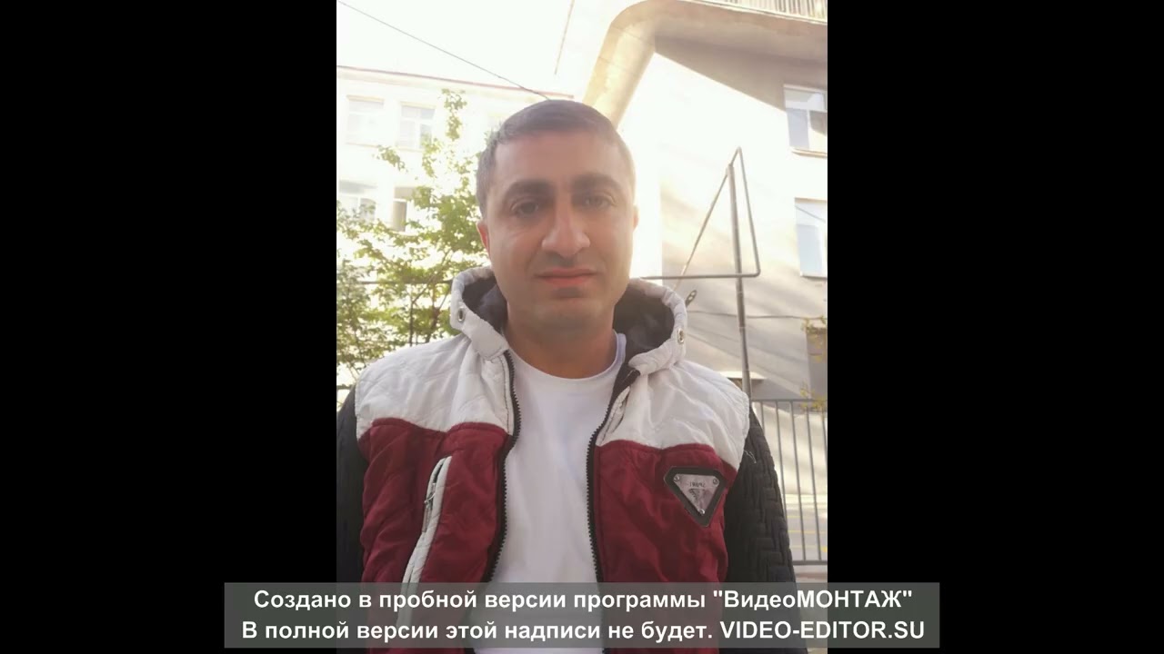 Murazi Amiriani - Лето 2025 Премьера