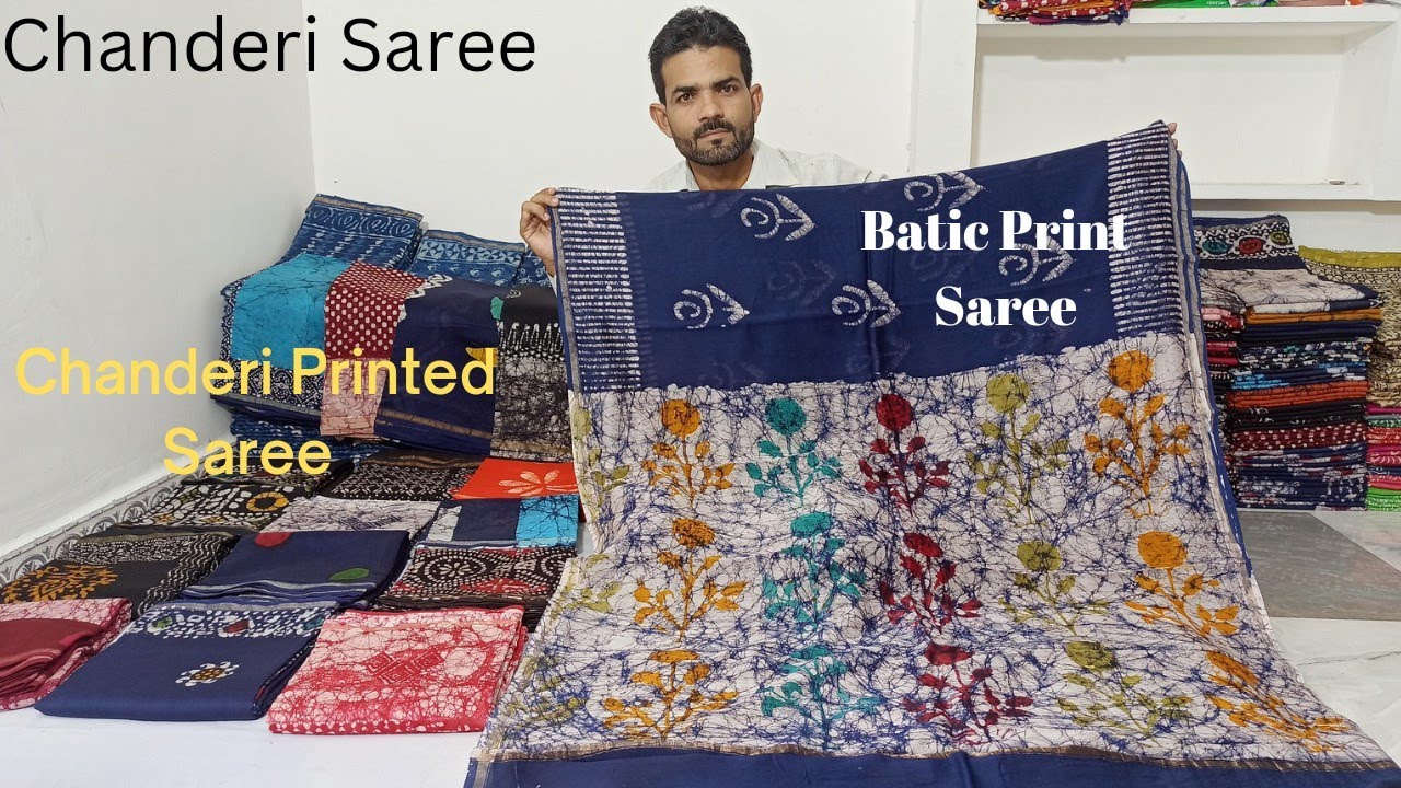 Chanderi Saree || Chanderi Silk Saree || Chanderi saree with price | chanderi saree dikhaiye
