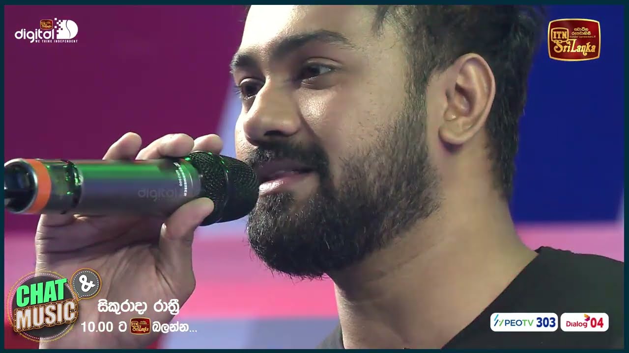 Pata Podak Thilakala | පාට පොදක් තිලකලා | Chanuka Prabuddha & Thilini Jayamali on Chat & Music | ITN