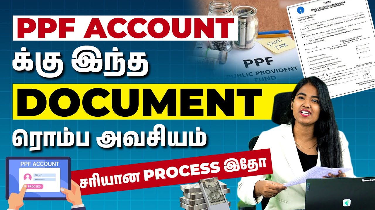 PPF Account Eligibility & Documents Required in 2025 | PPF Account Details in Tamil | Yuvarani