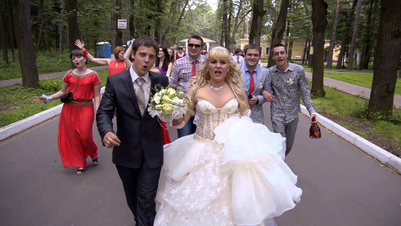 Зина и Максим
