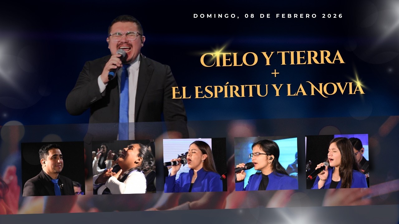 CIELO Y TIERRA + EL ESPÍRITU Y LA NOVIA