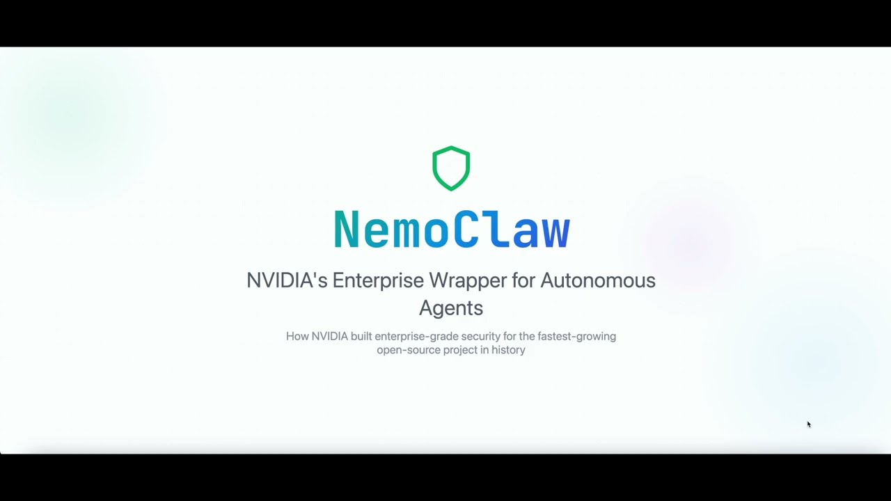NemoClaw: стек безопасности NVIDIA для эры ИИ-агентов.
