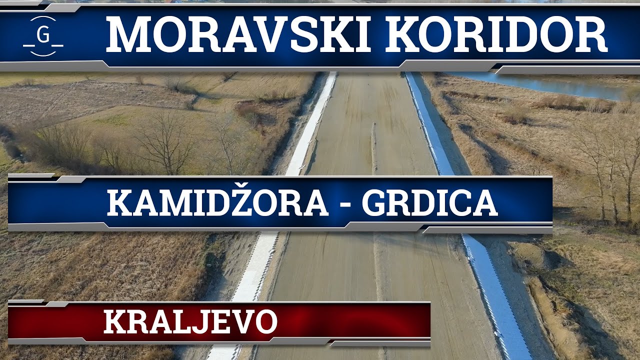 Moravski Koridor:  Kamidžora  - Grdica 04.02.2024.