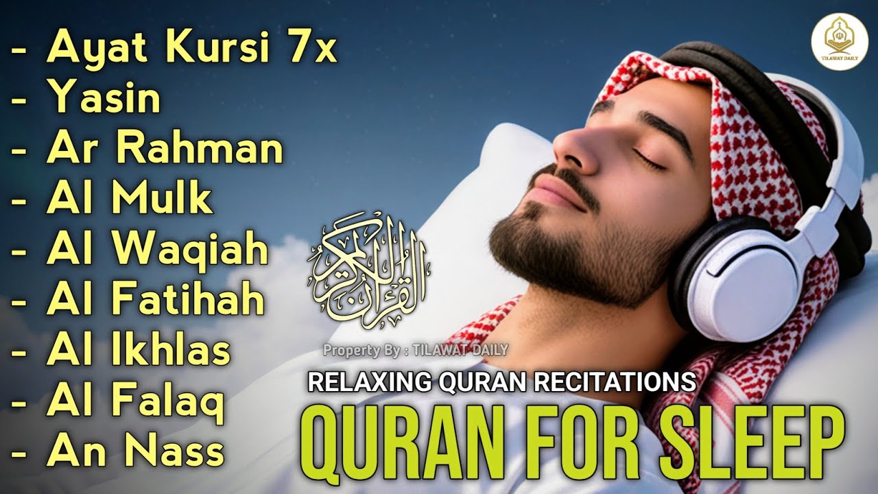 Relaxing Quran Recitation For Deep Sleep And Your All Problems Solve | Relaxing - By Alaa Aqel