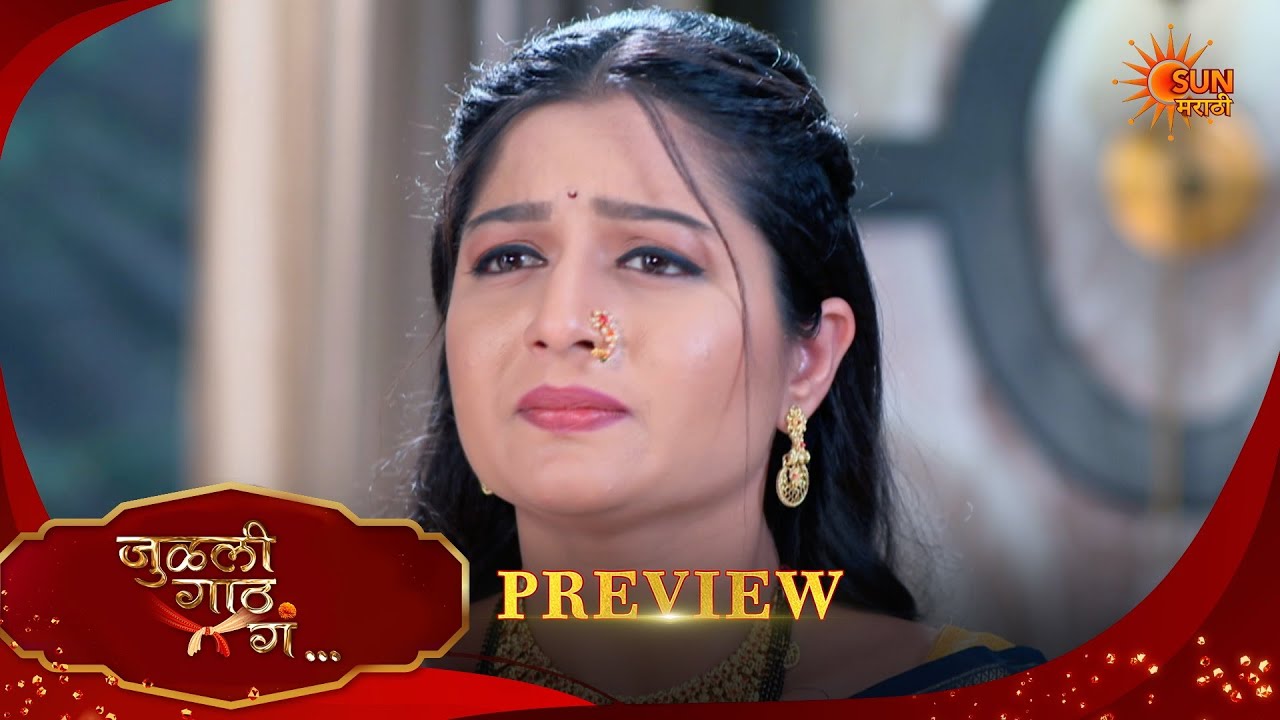 Lage Kirtanchi Godi  - Preview | 02 Mar 2026 | Full Ep FREE on SUN NXT |  Sun Marathi