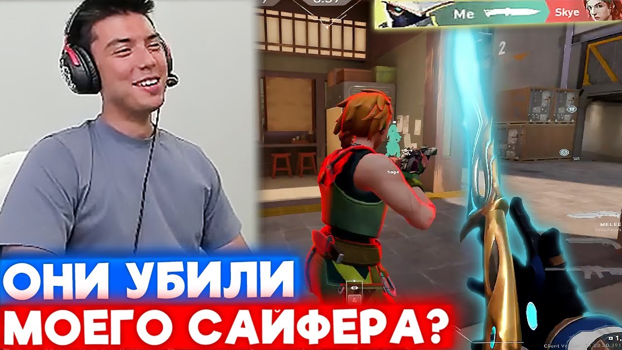 NATS ВЕРНУЛСЯ и ТЕСТИТ ОБНОВЛЕНИЕ САЙФЕРА | Нарезка со стрима Натса #99