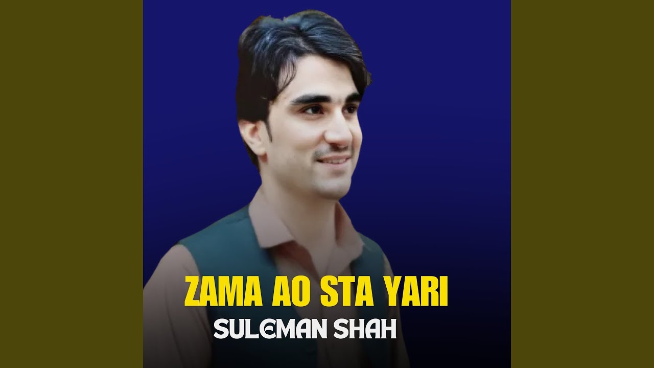 Zama Ao Sta Yari