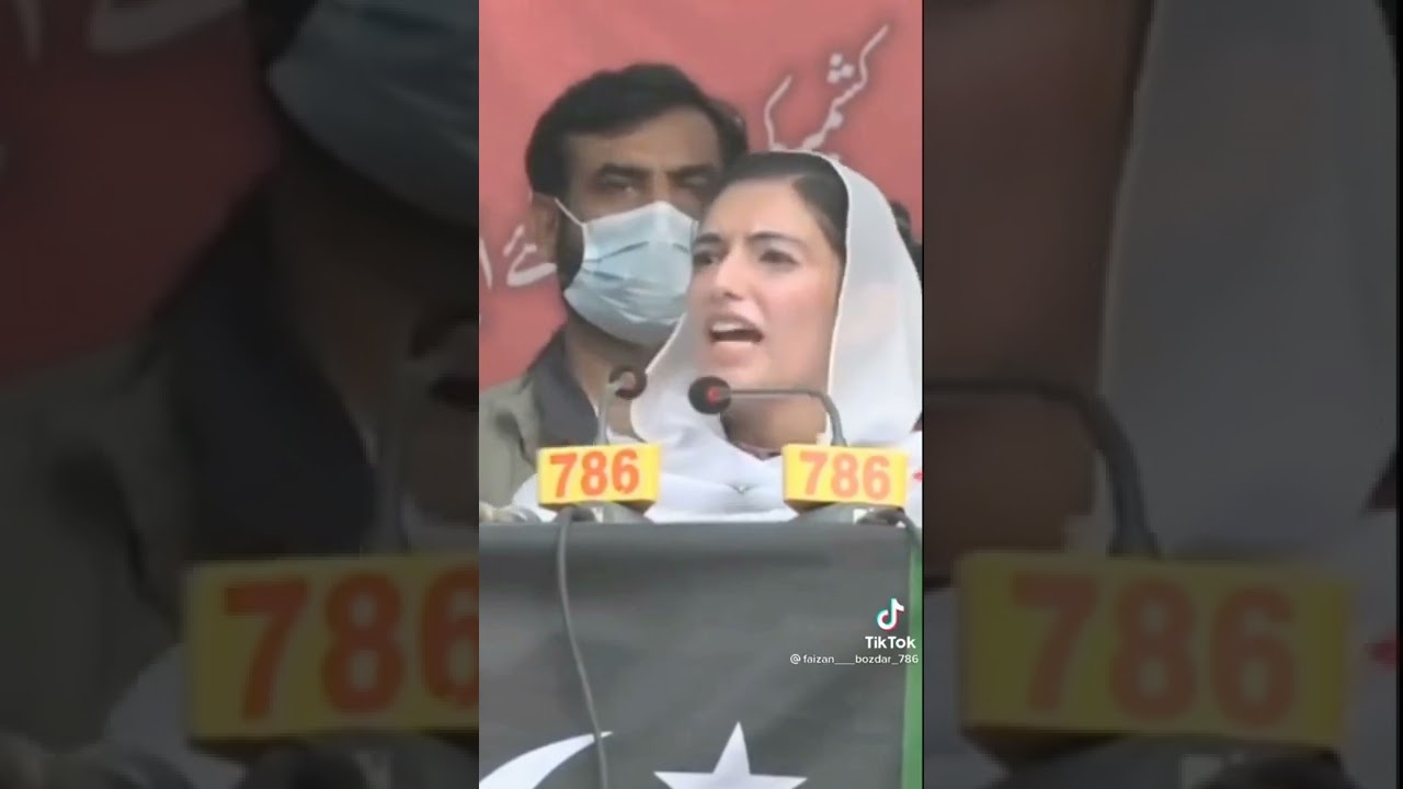asifa Bhutto Zardari got injured by drone camera #asifabhutyozardari #viral #trending