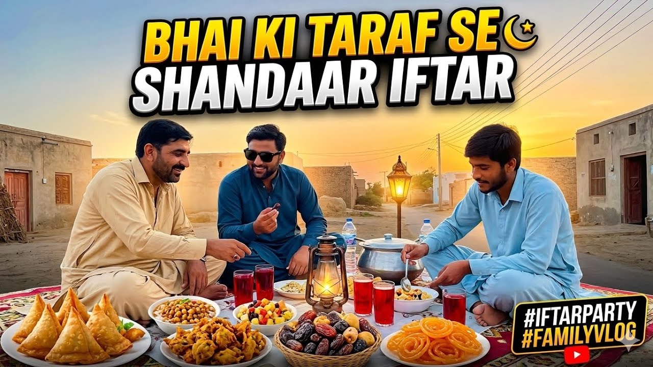Ajj  umair bhi na iftar party di 🎉🥙🥙🤲🏻🛐