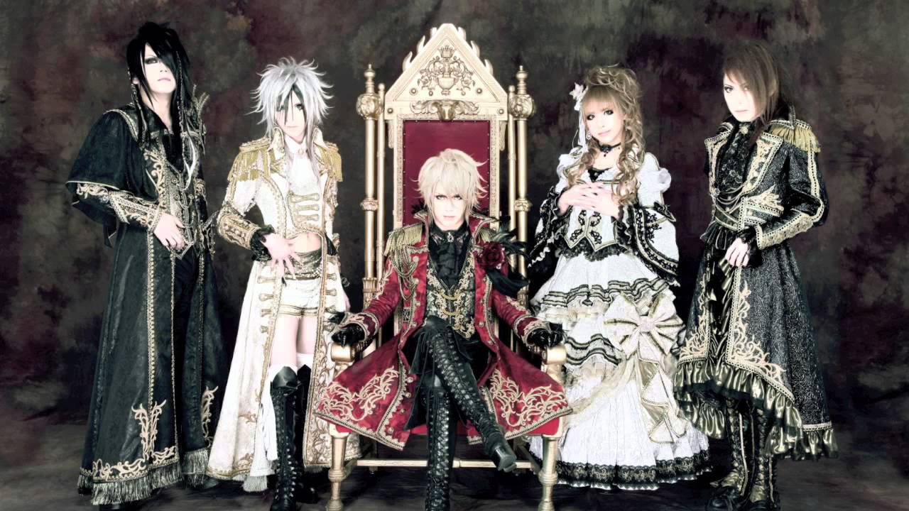Versailles - Princess (High Quality)