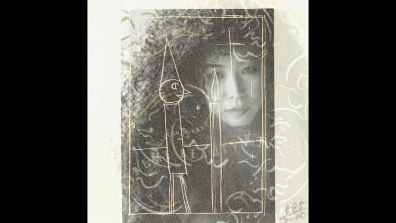 吉田美奈子三選「Liberty」「Pavement Of Light」「Christmas Tree」