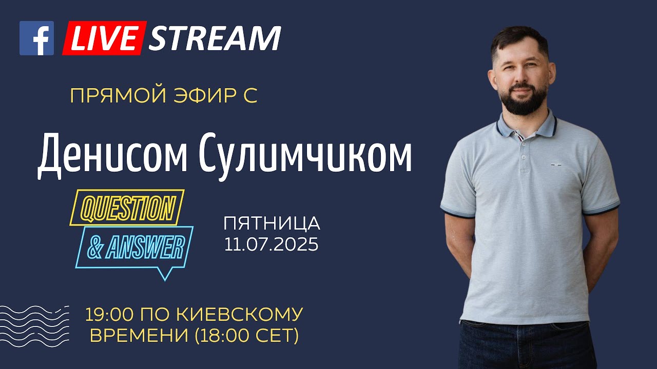 Amazon и e-commerce в 2025: стоит ли начинать бизнес и что важно знать новичкам
