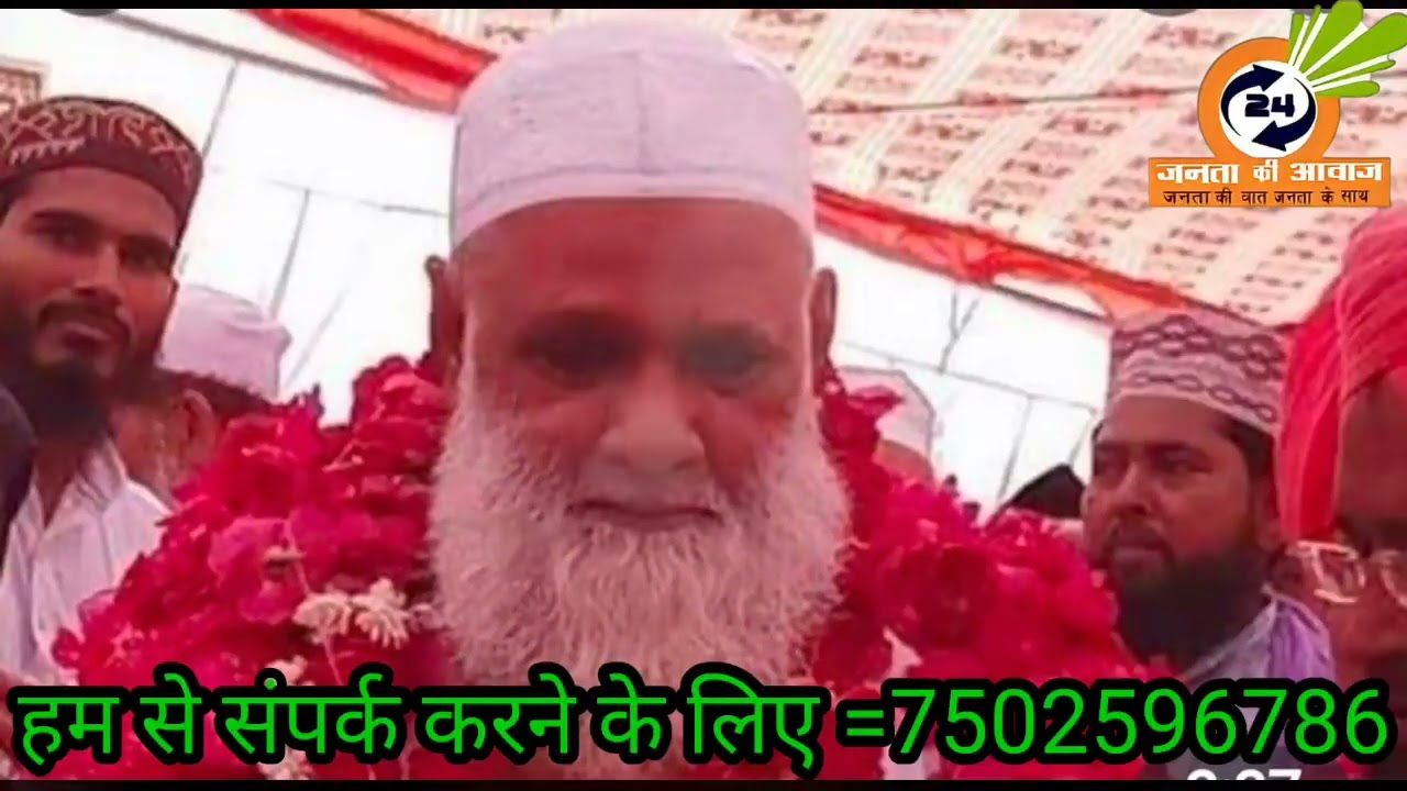 ककराला शरीफ 21 मार्च में शादियों का एहतमाम 27 मार्च को बरेली शरीफ में  Saqlain Miyan Huzur ki taraf