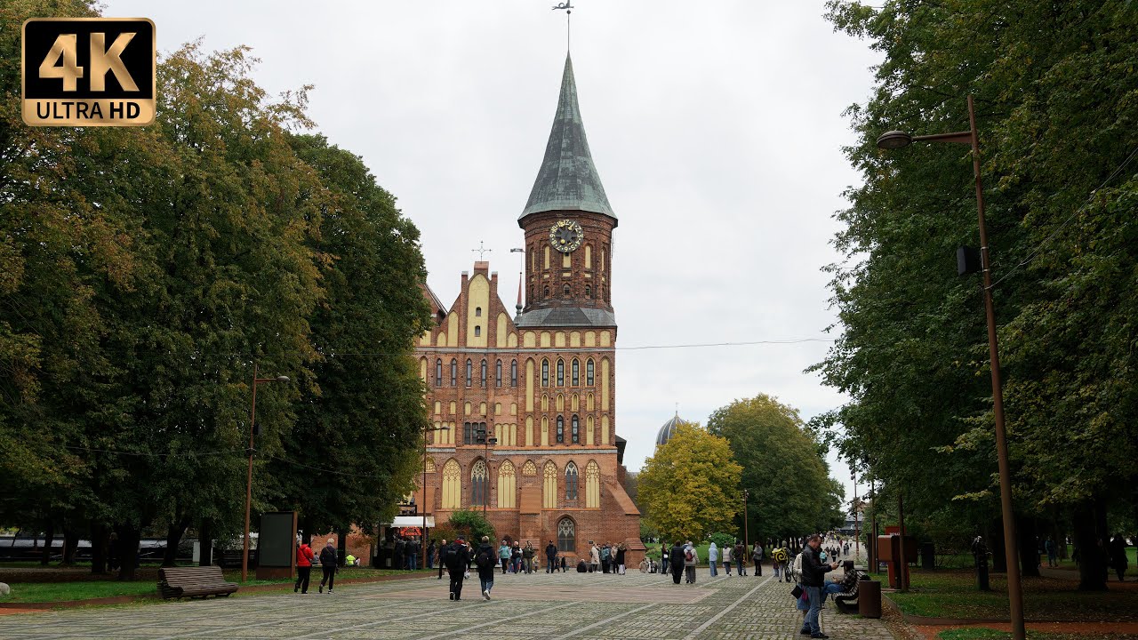 Walking in Kaliningrad. Прогулка по Калининграду. Остров Канта.