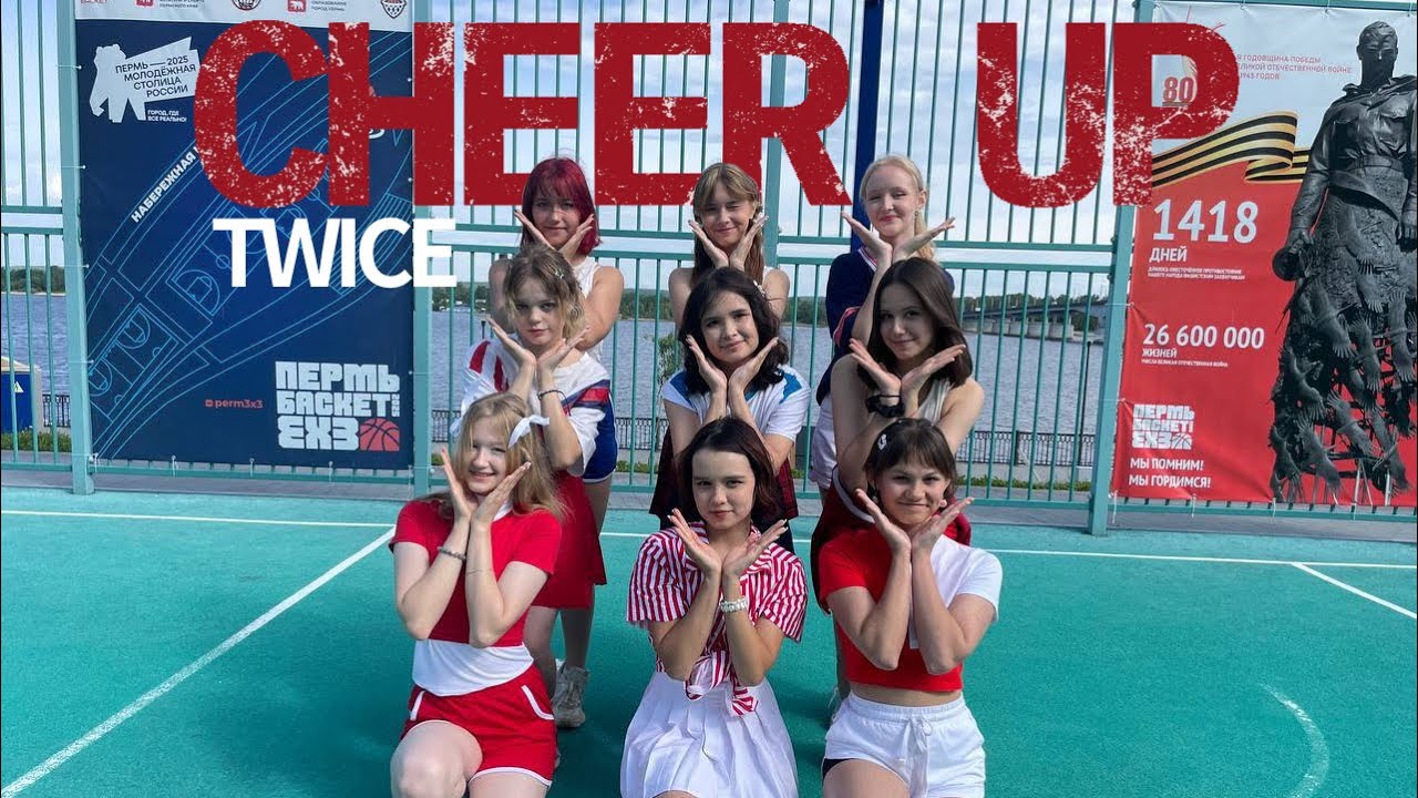 [K-POP IN PUBLIC] twice ‘’CHEER UP’’ cover dance by MALLVET.