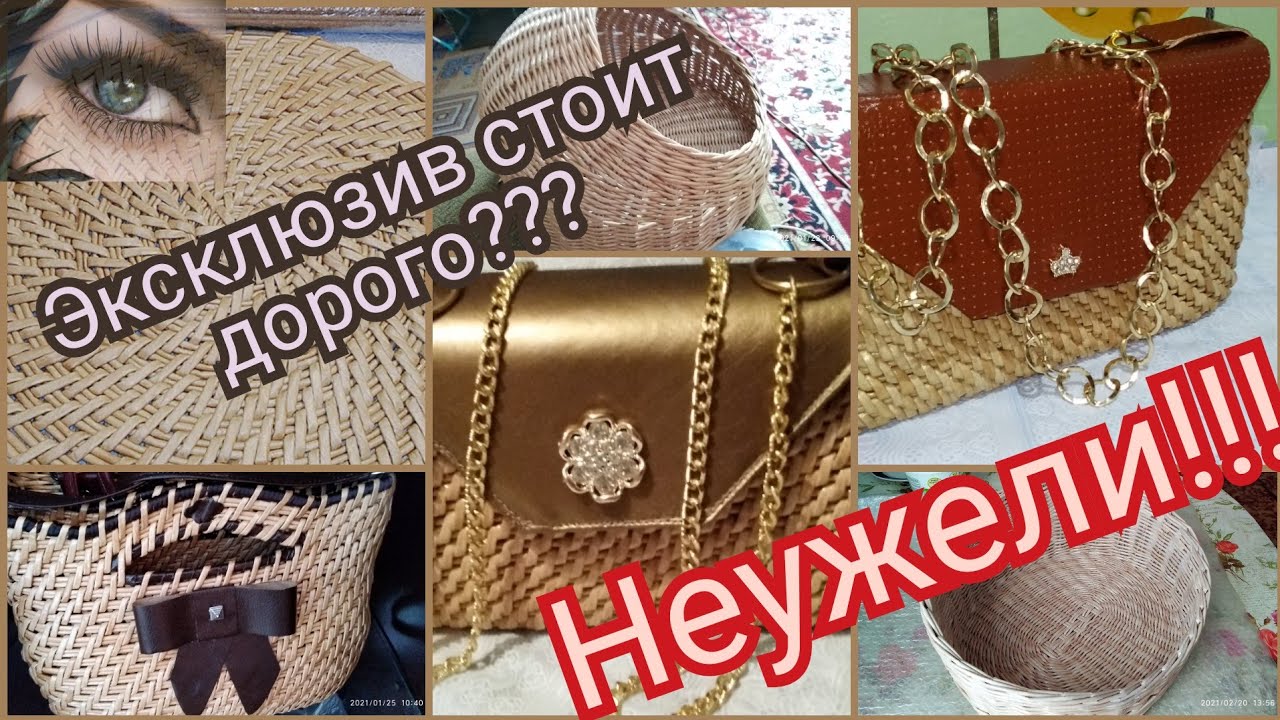 Рассчитываем стоимость ручной работы. Ответ зрителю.