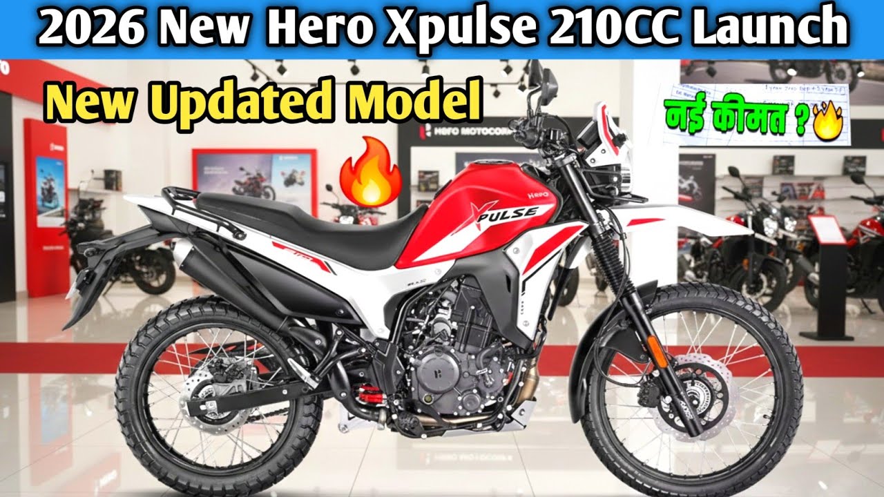 2026 New Hero Xpulse 210 Launch | New Hero Xpulse 210CC On Road Price | XPulse 200 4V | 