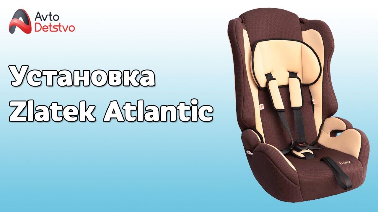 КАК УСТАНОВИТЬ  Zlatek Atlantic