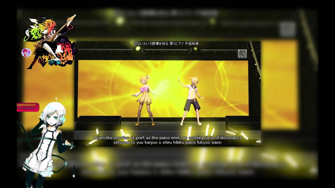 Butterfly on Your Right Shoulder Vocaloid Chorus