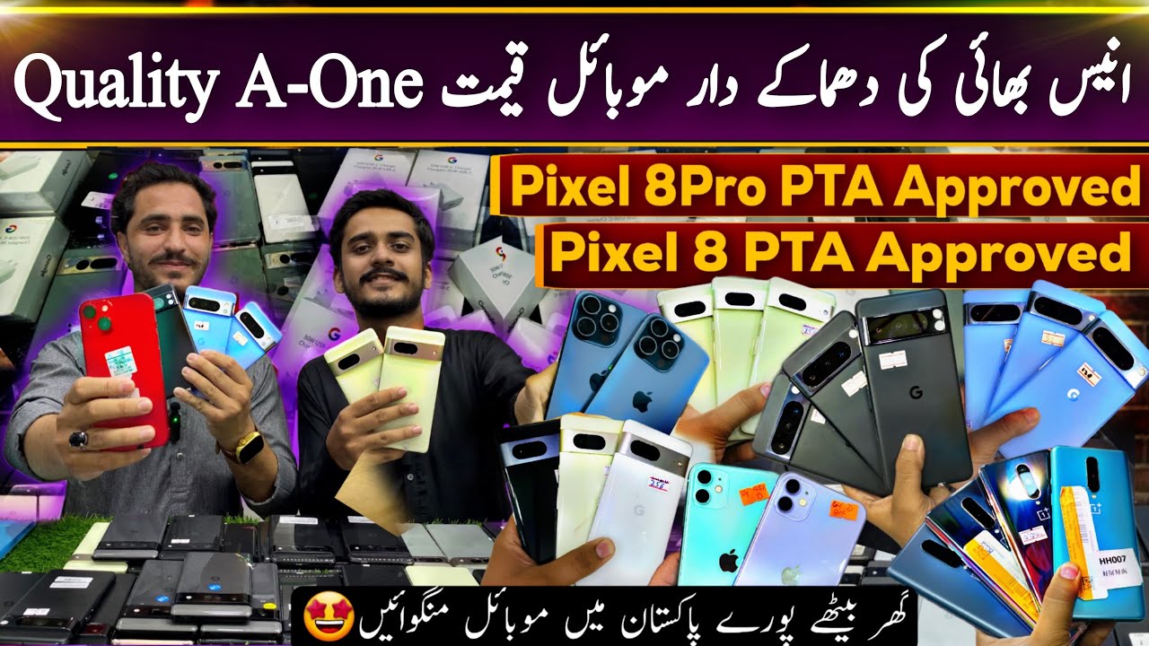 Cheapest iPhone 14 , 13 , 13pro , 13 pro max , 12 , 12 pro Jv , approve , 11 , Xs max , Pixel 8 pro
