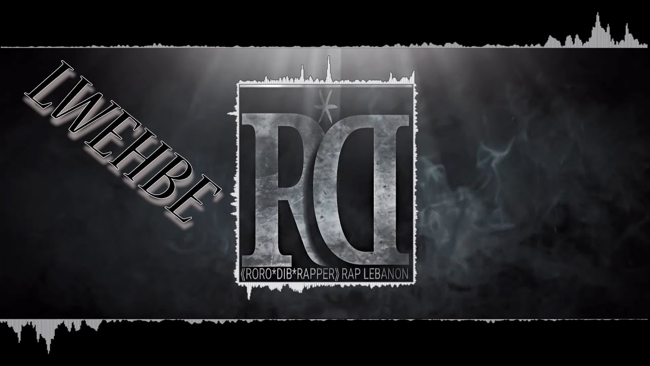 راب عربي 5OLIS DAWRIK PRODUCTION BY RORO DIB ARTIST LWEHBE