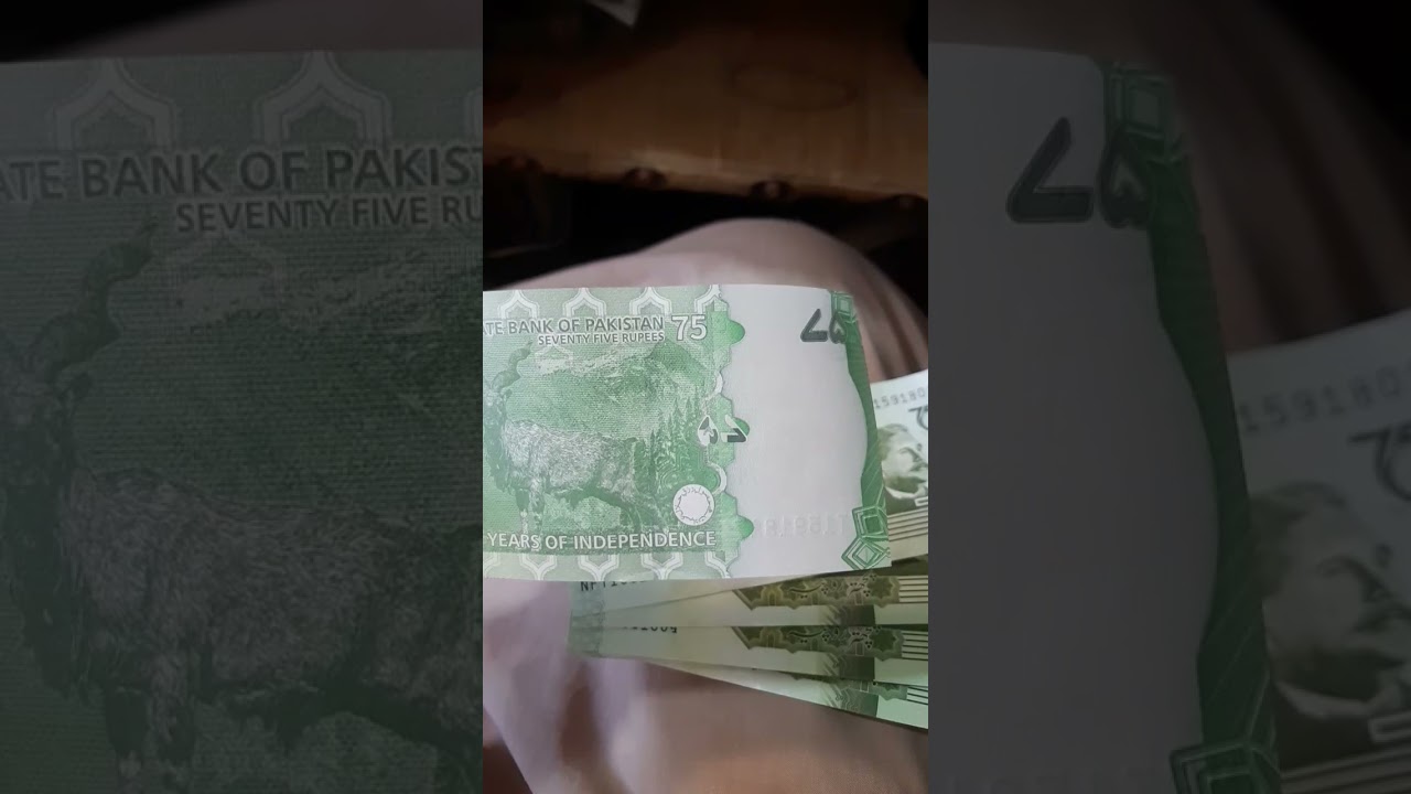 New Pakistani currency 75 rupees 2022 R.s 75 ka note