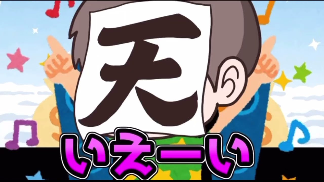 【wrwrd】ロボロさん、お歌の時間です【しょーてんまとめ動画】