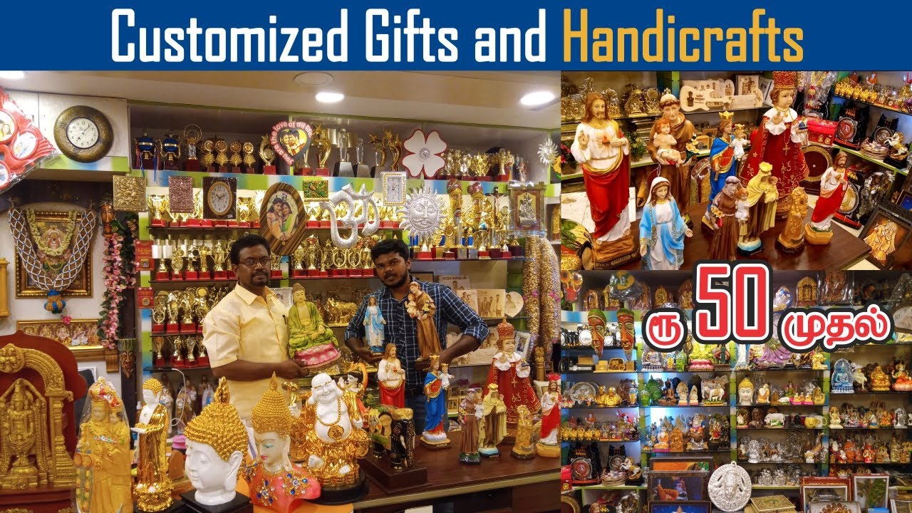 Customized Gifts and Handicrafts | Goutham Handicrafts Hosur | Dreamer Paul Vlog