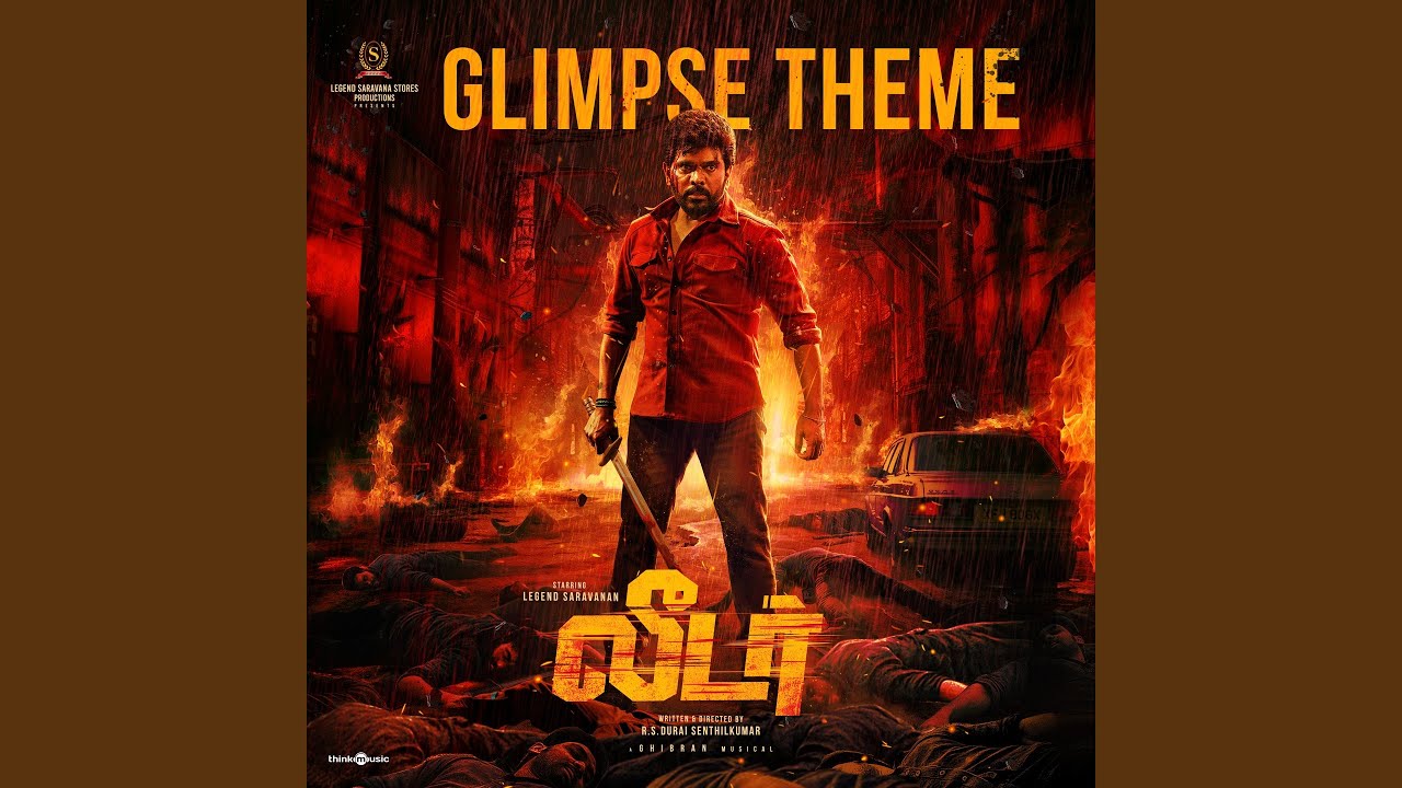 Leader Glimpse Theme (From 