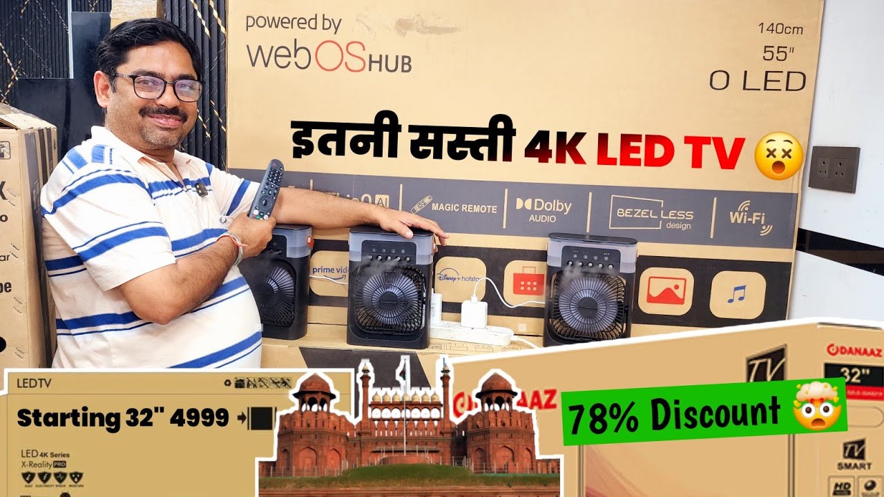 इससे सस्ती LED नहीं मिलेगी 🤯 | Cheapest Lal Qila LED TV Market | Garima Enterprises | Gott Technical