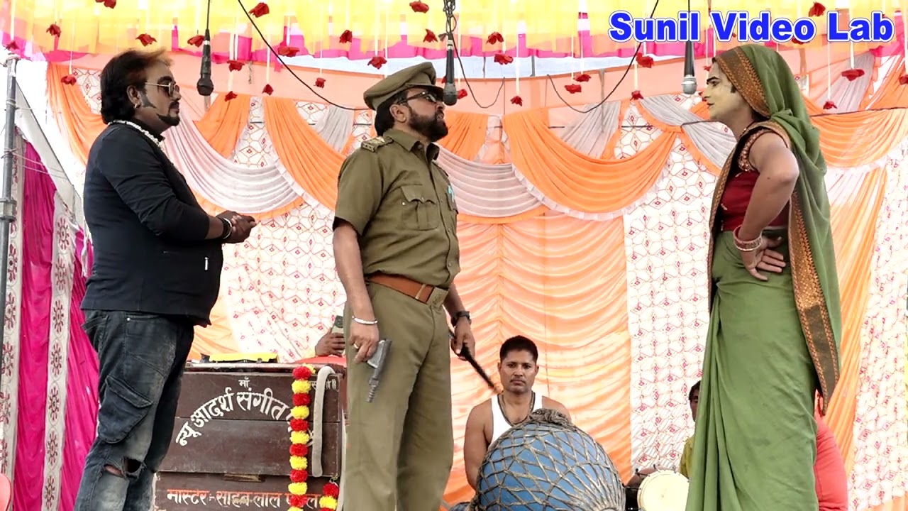 साहेब लाल ♥️ नौटंकी का जो भाग छूटा था उसके आगे की संगीत अर्थी और बारात नहीं हुई सुहागरात सौतेली मां