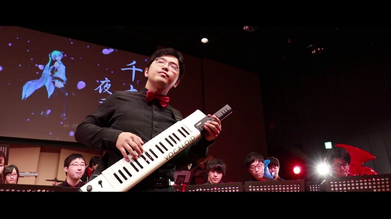 ボーカロイドキーボードと吹奏楽で「千本桜」演奏してみた