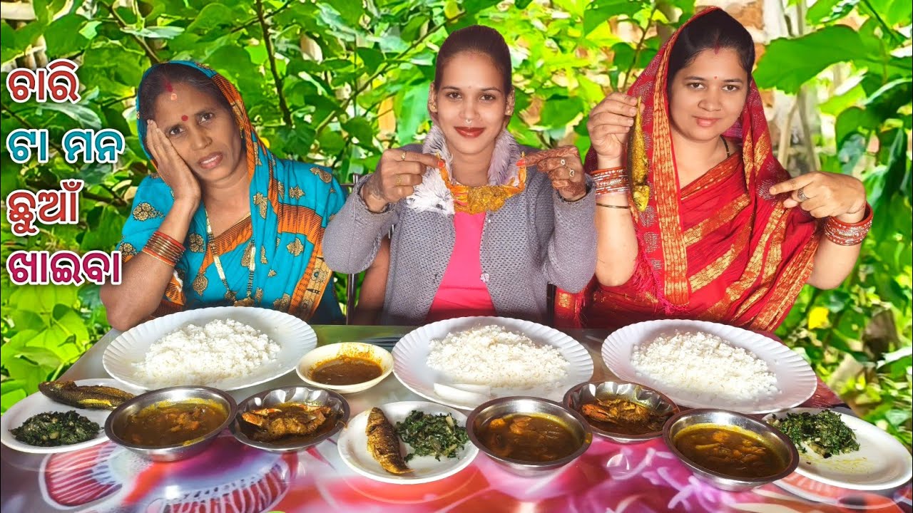 Chingudi Dalma || Pohala Macha Bhaja || Crab Besara@Villageeatingodia