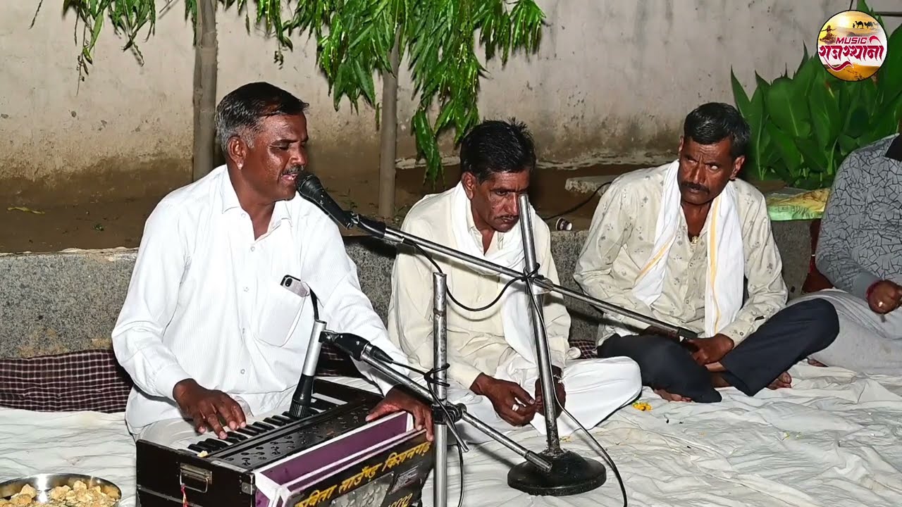 गायक भंवर जी/समय को मोल हे रे सब दिन होवें न एक समान🙏🙏👍बहुत ही मधुर आवाज @musicrajasthani