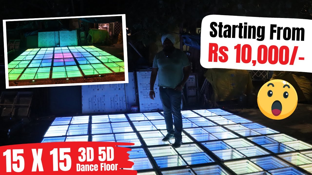DJ Dance Floor सिर्फ Rs 10,000/- से शुरू🔥| 3D 5D DJ Dance Floor | DJ Vibration